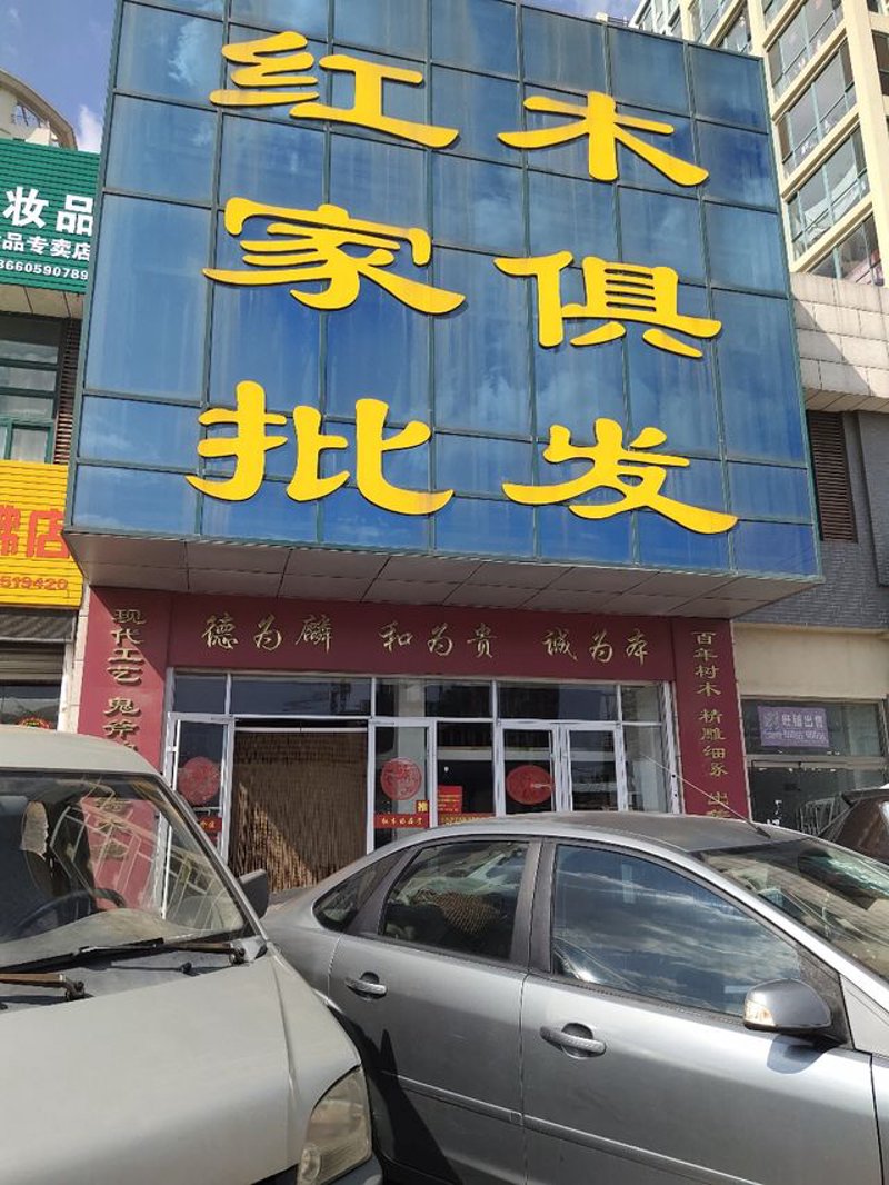 办公家具定制:引领未来办公室潮流